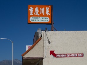 _MG_7828